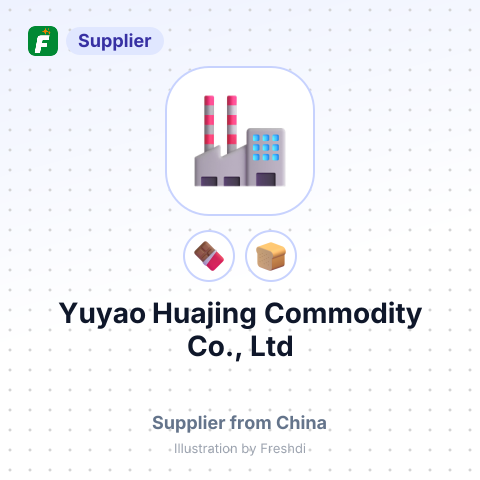 Yuyao Huajing Commodity Co., Ltd – summary card, no photo uploaded yet
