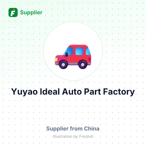 Yuyao Ideal Auto Part Factory – summary card, no photo uploaded yet
