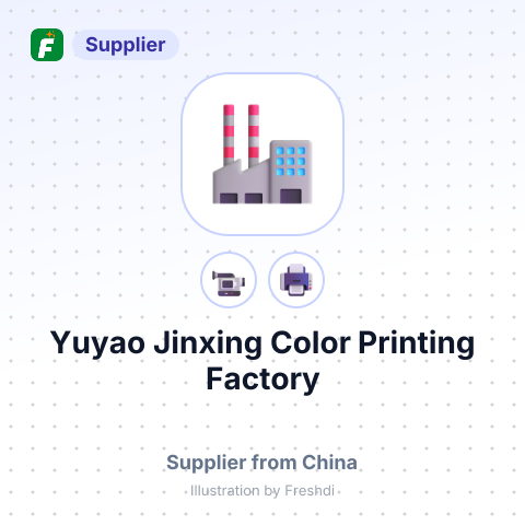 Yuyao Jinxing Color Printing Factory – summary card, no photo uploaded yet