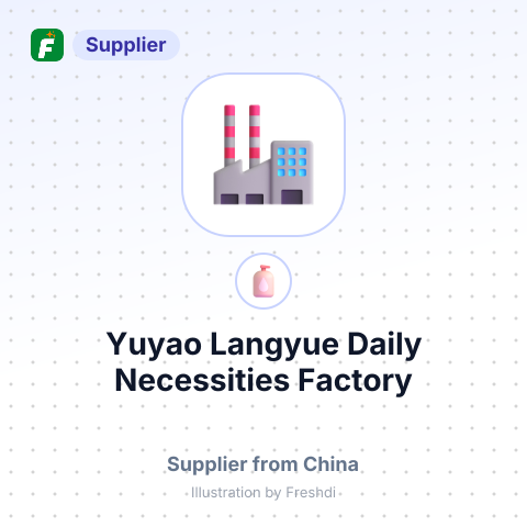 Yuyao Langyue Daily Necessities Factory – summary card, no photo uploaded yet
