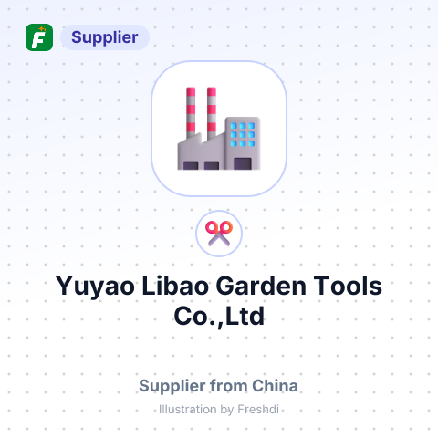 Yuyao Libao Garden Tools Co.,Ltd – summary card, no photo uploaded yet