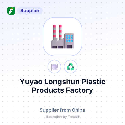 Yuyao Longshun Plastic Products Factory – summary card, no photo uploaded yet
