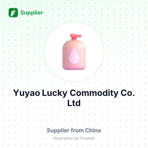 Yuyao Lucky Commodity Co., Ltd – summary card, no photo uploaded yet