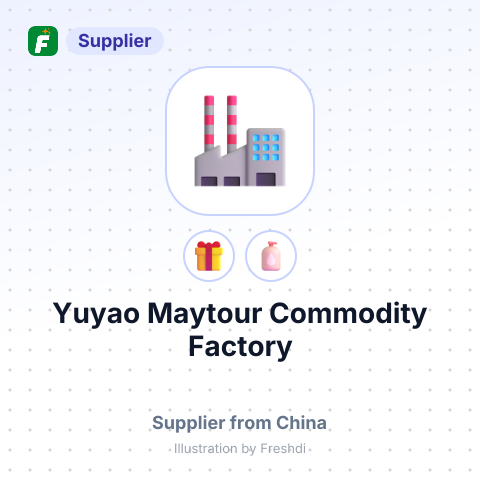 Yuyao Maytour Commodity Factory – summary card, no photo uploaded yet