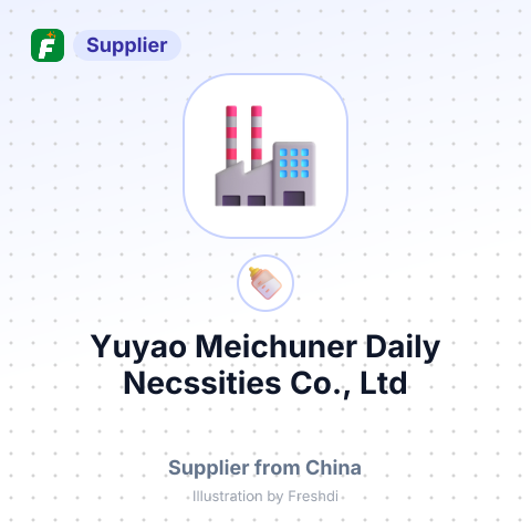 Yuyao Meichuner Daily Necssities Co., Ltd – summary card, no photo uploaded yet