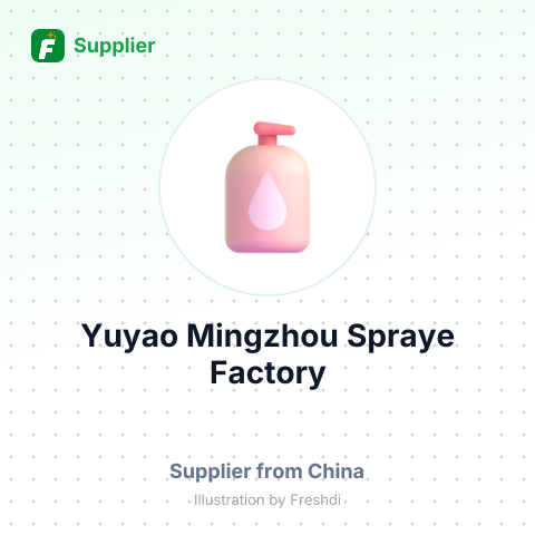 Yuyao Mingzhou Spraye Factory – summary card, no photo uploaded yet