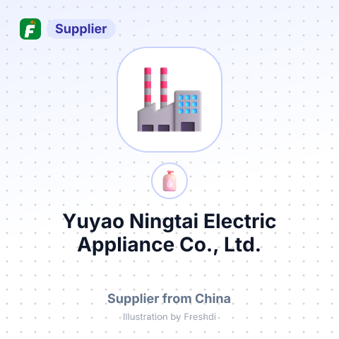 Yuyao Ningtai Electric Appliance Co., Ltd. – summary card, no photo uploaded yet