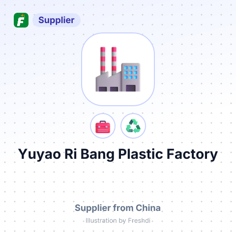 Yuyao Ri Bang Plastic Factory – summary card, no photo uploaded yet