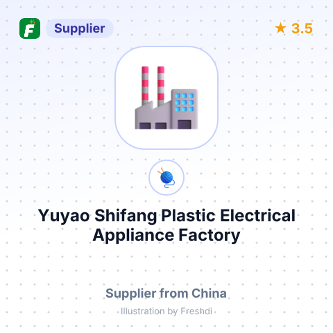Yuyao Shifang Plastic Electrical Appliance Factory – summary card, no photo uploaded yet