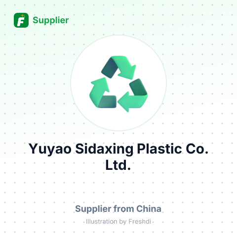 Yuyao Sidaxing Plastic Co., Ltd. – summary card, no photo uploaded yet