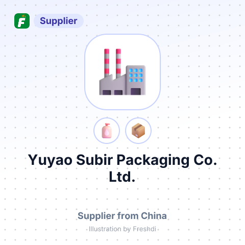 Yuyao Subir Packaging Co., Ltd. – summary card, no photo uploaded yet