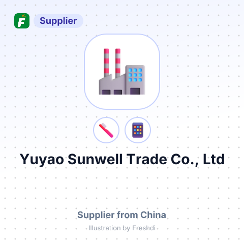 Yuyao Sunwell Trade Co., Ltd – summary card, no photo uploaded yet