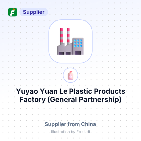Yuyao Yuan Le Plastic Products Factory (General Partnership) – summary card, no photo uploaded yet