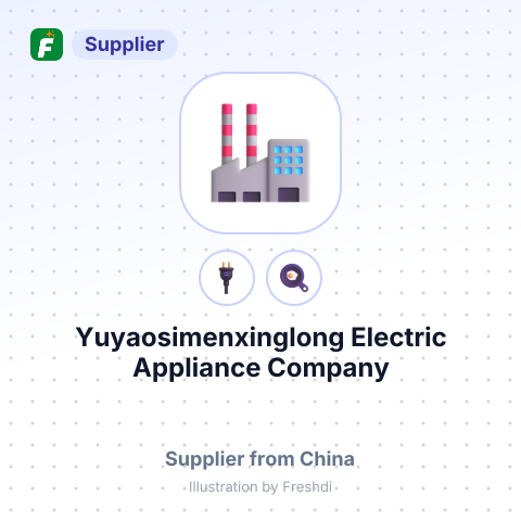 Yuyaosimenxinglong Electric Appliance Company – summary card, no photo uploaded yet