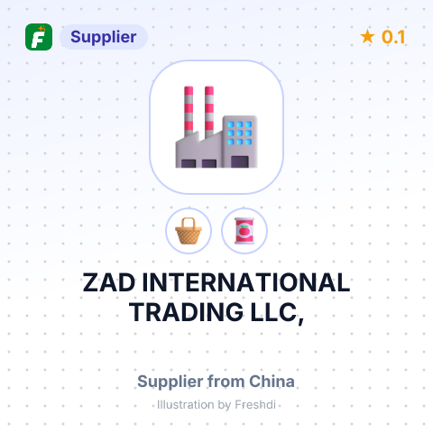 ZAD INTERNATIONAL TRADING LLC, – summary card, no photo uploaded yet