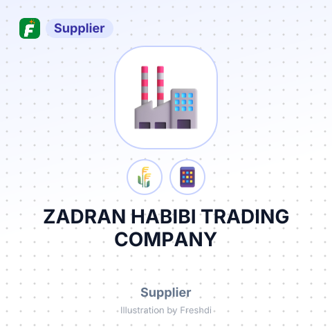 ZADRAN HABIBI TRADING COMPANY – summary card, no photo uploaded yet
