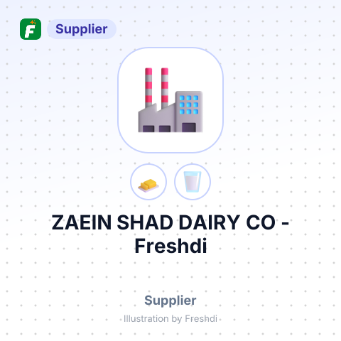 ZAEIN SHAD DAIRY CO – summary card, no photo uploaded yet