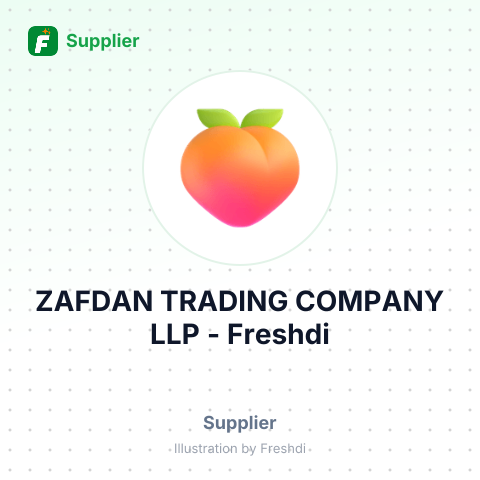 ZAFDAN TRADING COMPANY LLP – summary card, no photo uploaded yet