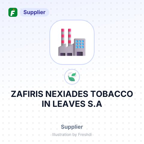 ZAFIRIS NEXIADES TOBACCO IN LEAVES S.A – summary card, no photo uploaded yet