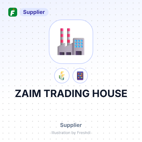 ZAIM TRADING HOUSE – summary card, no photo uploaded yet