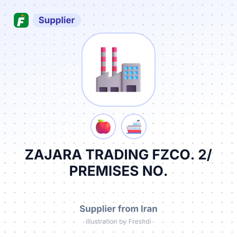 ZAJARA TRADING FZCO. 2/PREMISES NO. – summary card, no photo uploaded yet