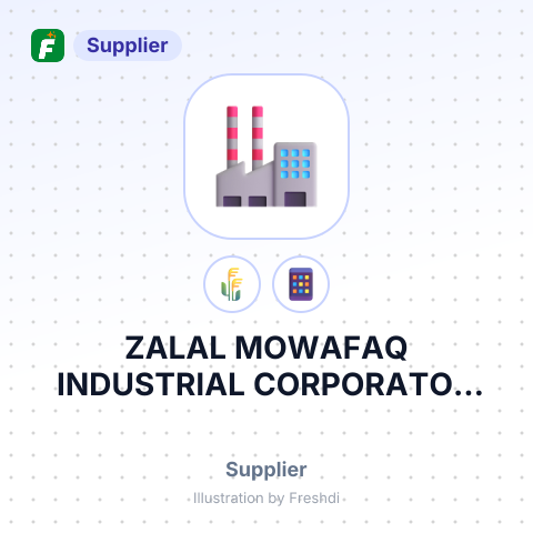 ZALAL MOWAFAQ INDUSTRIAL CORPORATON CO – summary card, no photo uploaded yet
