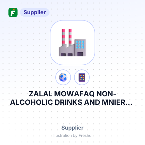 ZALAL MOWAFAQ NON-ALCOHOLIC DRINKS AND MNIERAL WATER CO.LTD – summary card, no photo uploaded yet