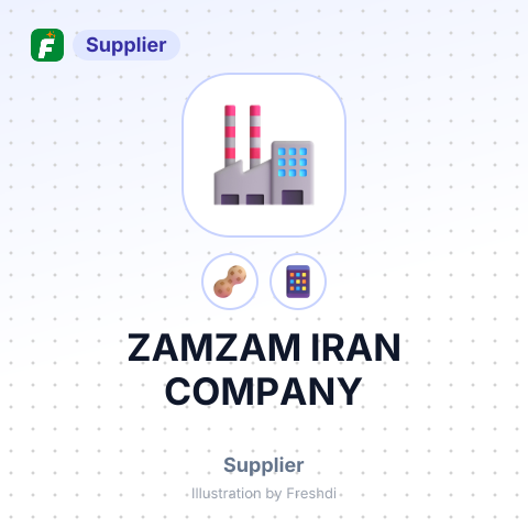 ZAMZAM IRAN COMPANY – summary card, no photo uploaded yet