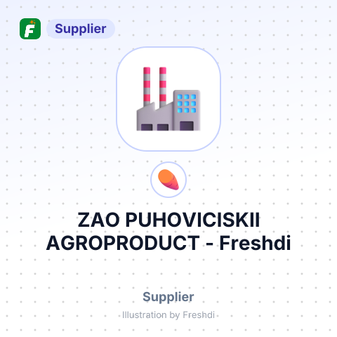 ZAO PUHOVICISKII AGROPRODUCT – summary card, no photo uploaded yet