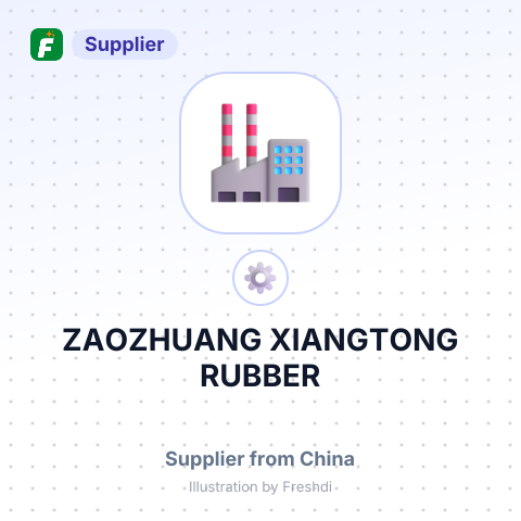 ZAOZHUANG XIANGTONG RUBBER – summary card, no photo uploaded yet