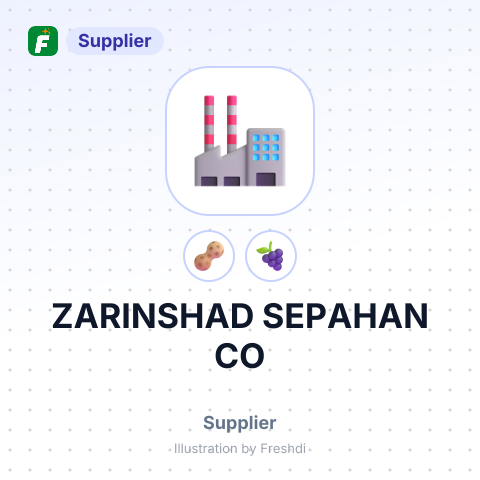 ZARINSHAD SEPAHAN CO – summary card, no photo uploaded yet