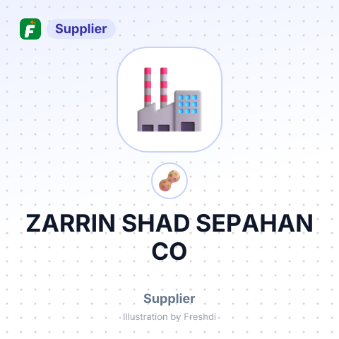 ZARRIN SHAD SEPAHAN CO – summary card, no photo uploaded yet