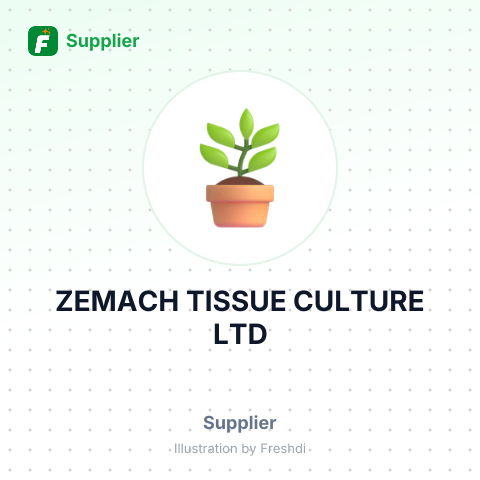 ZEMACH TISSUE CULTURE LTD – summary card, no photo uploaded yet