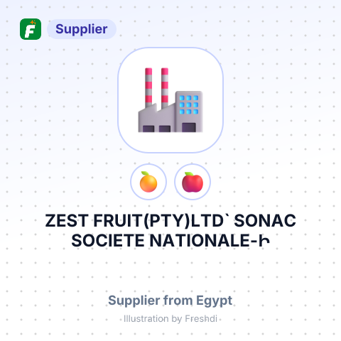 ZEST FRUIT(PTY)LTD` SONAC SOCIETE NATIONALE-Ի ՄԻՋՈՑՈՎ,ԵԳԻՊՏՈՍ – summary card, no photo uploaded yet
