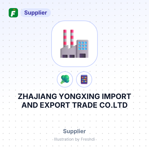 ZHAJIANG YONGXING IMPORT AND EXPORT TRADE CO.LTD – summary card, no photo uploaded yet