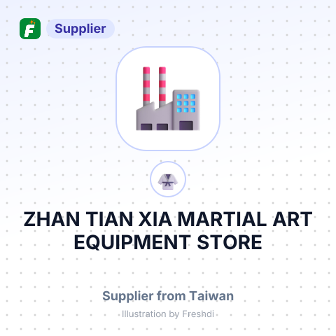 ZHAN TIAN XIA MARTIAL ART EQUIPMENT STORE – summary card, no photo uploaded yet