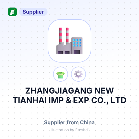 ZHANGJIAGANG NEW TIANHAI IMP & EXP CO., LTD – summary card, no photo uploaded yet