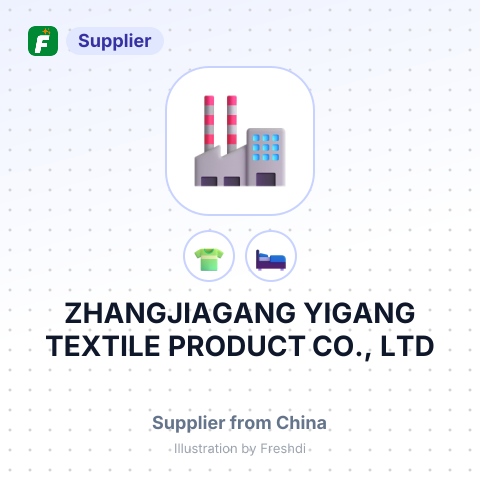 ZHANGJIAGANG YIGANG TEXTILE PRODUCT CO., LTD – summary card, no photo uploaded yet