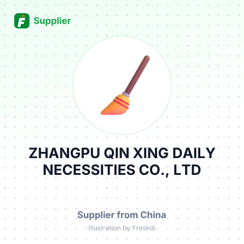 ZHANGPU QIN XING DAILY NECESSITIES CO., LTD – summary card, no photo uploaded yet