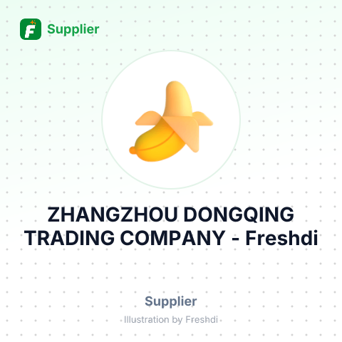 ZHANGZHOU DONGQING TRADING COMPANY – summary card, no photo uploaded yet