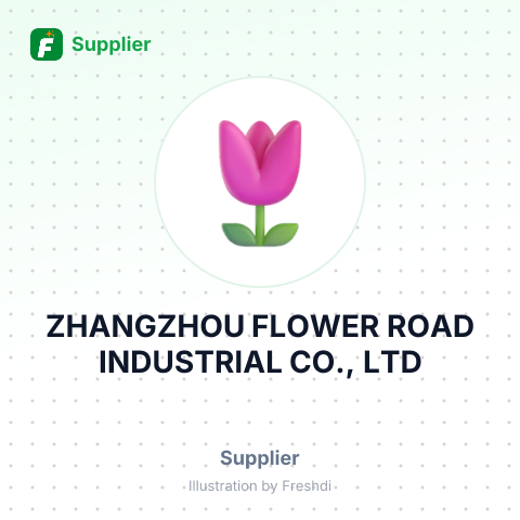ZHANGZHOU FLOWER ROAD INDUSTRIAL CO., LTD – summary card, no photo uploaded yet