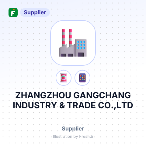 ZHANGZHOU GANGCHANG INDUSTRY & TRADE CO.,LTD – summary card, no photo uploaded yet