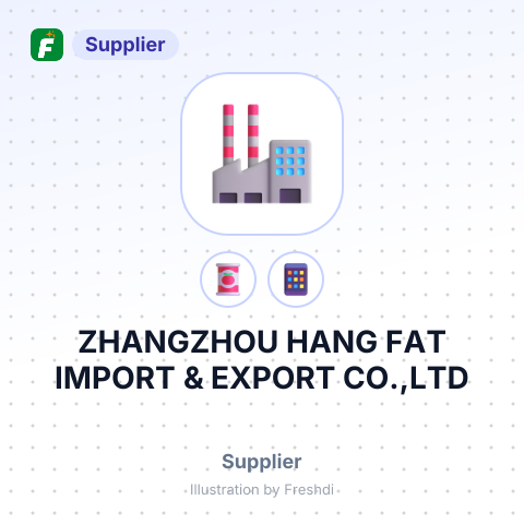 ZHANGZHOU HANG FAT IMPORT & EXPORT CO.,LTD – summary card, no photo uploaded yet