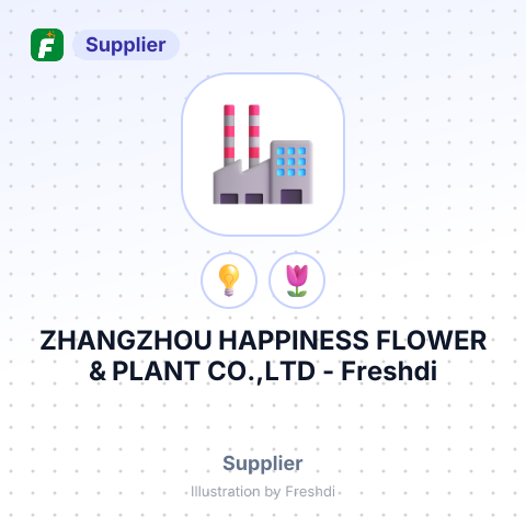 ZHANGZHOU HAPPINESS FLOWER & PLANT CO.,LTD – summary card, no photo uploaded yet