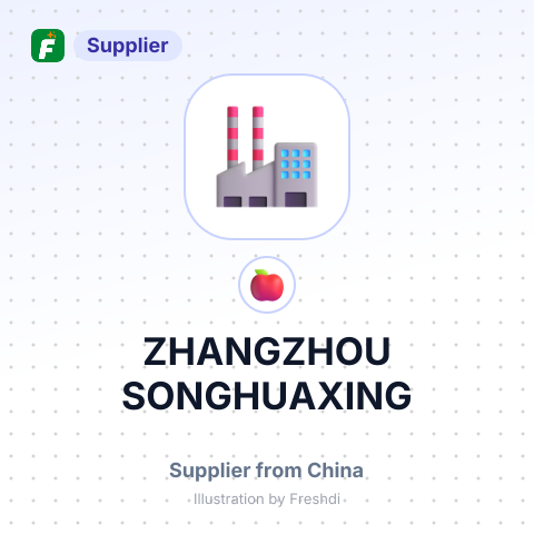 ZHANGZHOU SONGHUAXING – summary card, no photo uploaded yet