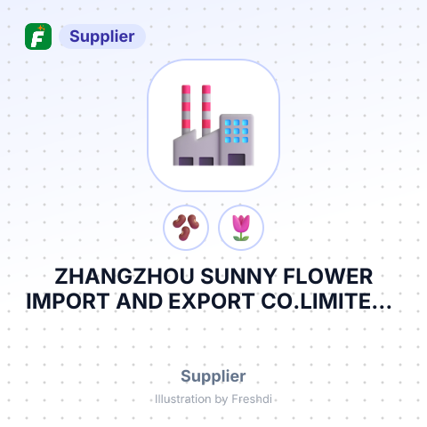 ZHANGZHOU SUNNY FLOWER IMPORT AND EXPORT CO.LIMITED – summary card, no photo uploaded yet