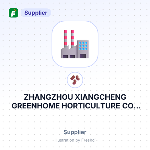 ZHANGZHOU XIANGCHENG GREENHOME HORTICULTURE CO., LTD – summary card, no photo uploaded yet