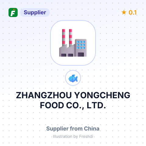 ZHANGZHOU YONGCHENG FOOD CO., LTD. – summary card, no photo uploaded yet