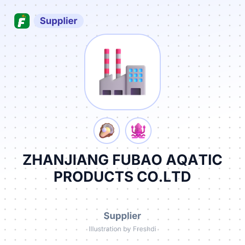 ZHANJIANG FUBAO AQATIC PRODUCTS CO.LTD – summary card, no photo uploaded yet