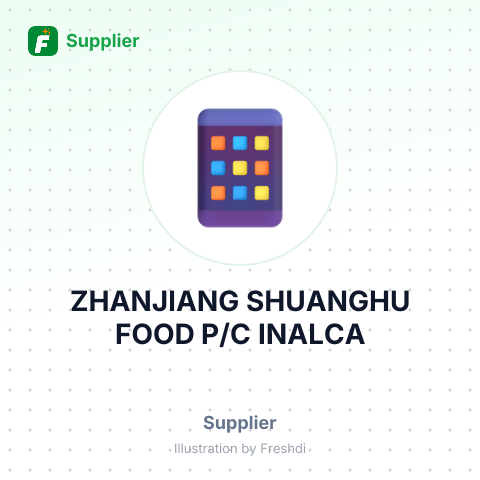 ZHANJIANG SHUANGHU FOOD P/C INALCA – summary card, no photo uploaded yet